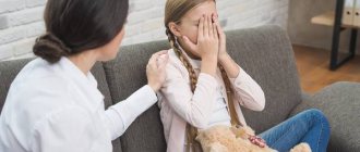 Заикание у детей: причины и эффективное лечение по советам врача